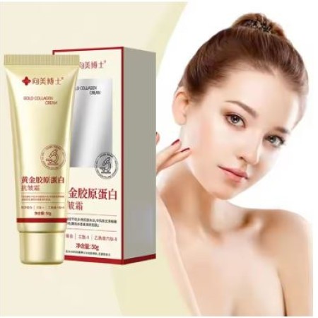 Gold Collagen Anti Wrinkle Cream