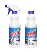 Oil Purification Spray