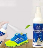 Shoes & Socks Bad Smell Remover Spray