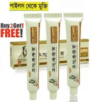 Hemorrhoids Cream ( 3 পিস 650 টাকা) ফুল কোর্স