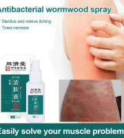 Antibacterial Wormwood Spray ( ৬৫০ টাকা ১ পিস এর সাথে ১ পিস ফ্রি)