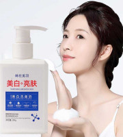 Whitening Deep Cleaning Brightening Facial Cleanser