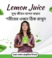 Natural Lemon Juice (ও’জন_কমবে ম্যাজিকের মত)