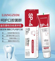 SP 4 Probiotic Whitening Stain Removal Toothpaste (2)