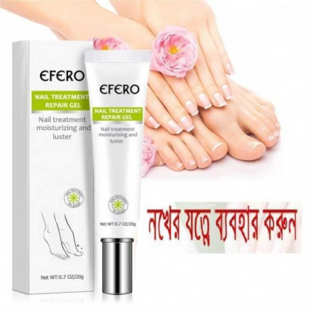 Nail Repair And Fungus Treatment Solution( ৬৫০ টাকা ১ পিস এর সাথে ১ পিস ফ্রি)