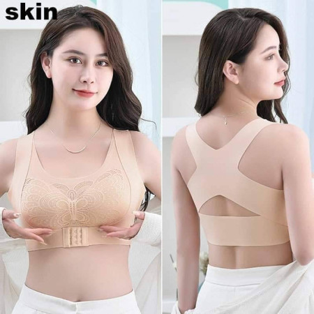 Push Up Bra (Skin Color )