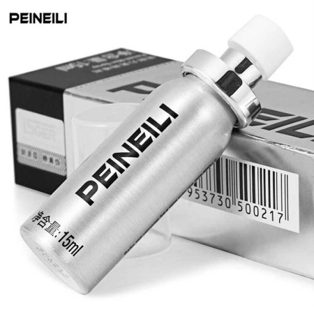 Peineili Long Time Delay Spray For Men God Oil (2)