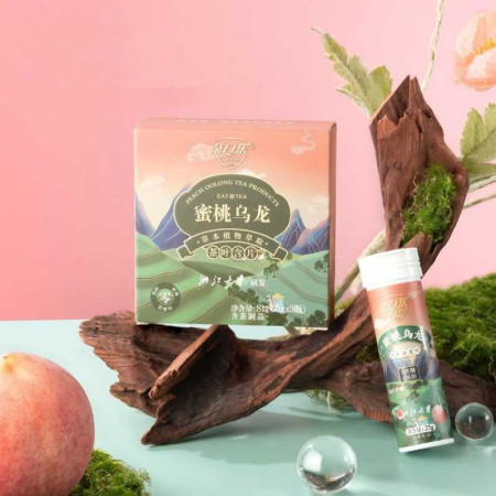 Green tea candy for good breath (ভালো নিঃশ্বাসের জন্য)