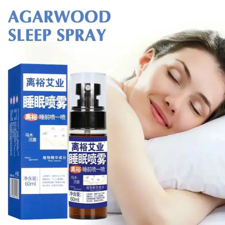 Agarwood Sleep Spray