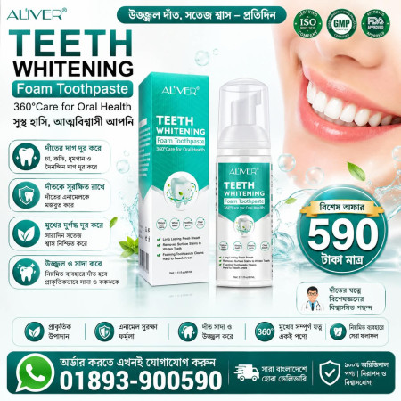 Teeth Whitening Mousse Toothpaste