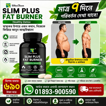 SLIM PLUS FAT BURNER